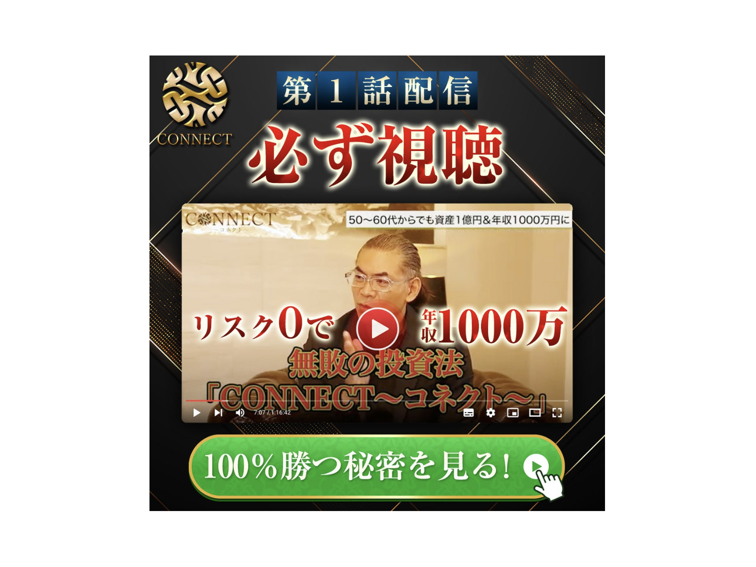 https://narukami-demo1.com/_images/top/1749011557/top_thumb_1.png