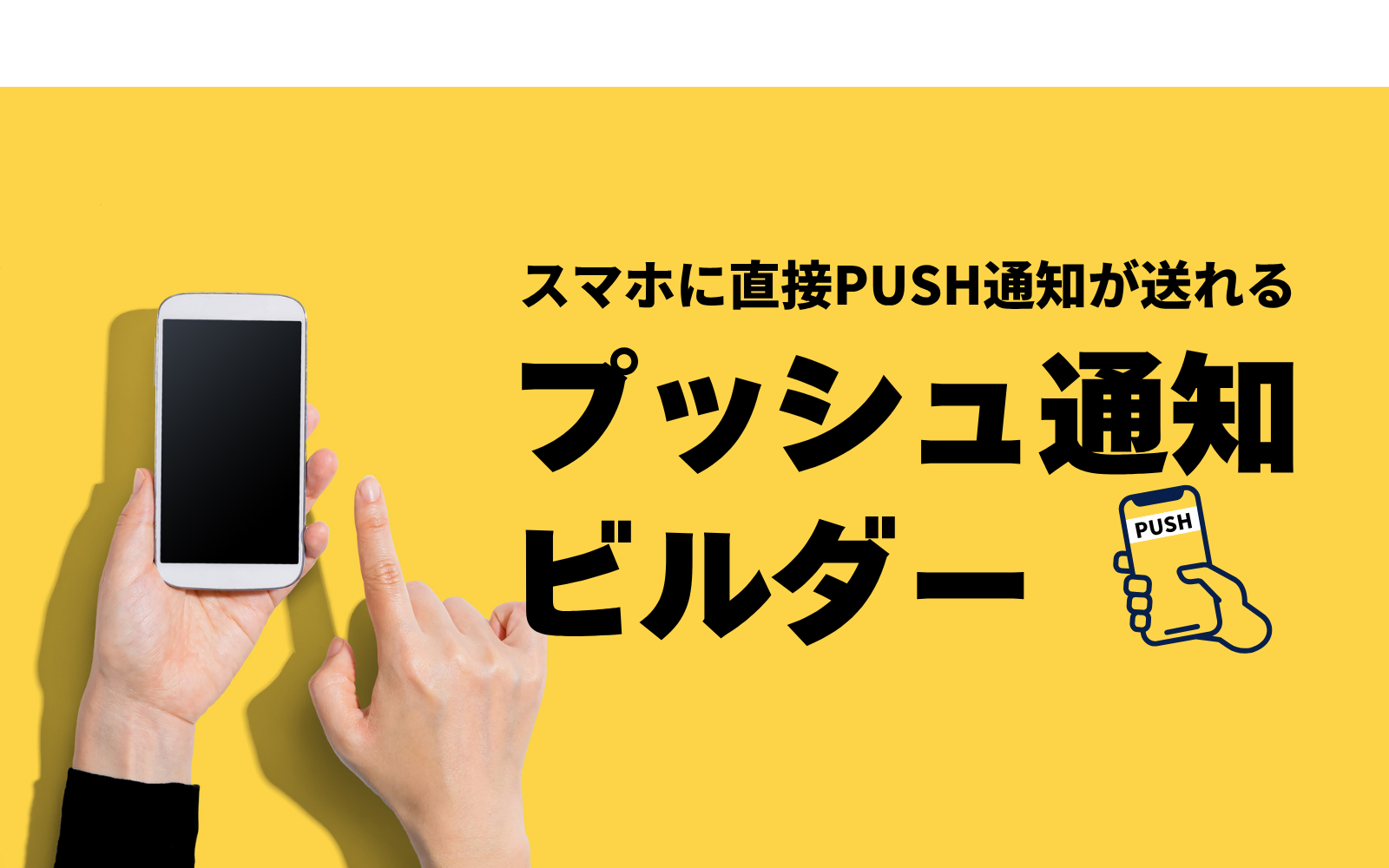 https://narukami-demo1.com/_images/top/1749634321/top_thumb_1.png